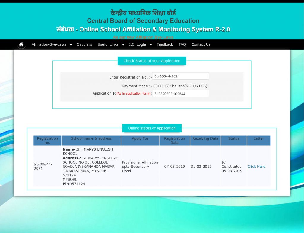 Cbse Affiliation Status St Mary English School